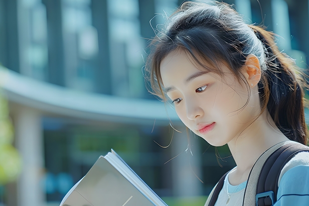美术生可以报考的大学排名及分数线（211大学美术专业排名及分数线）