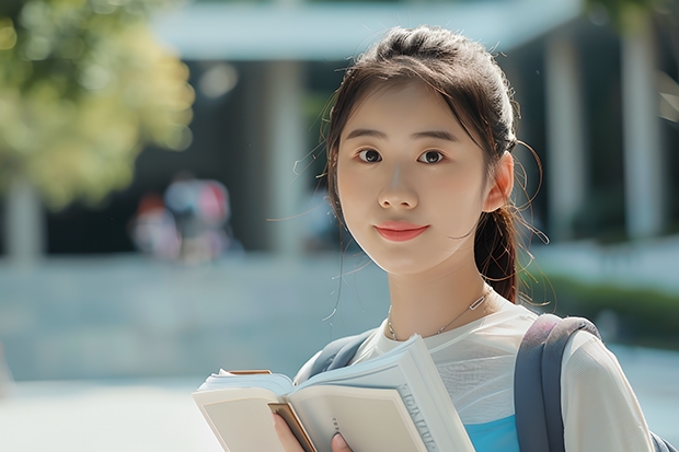 沈阳师范大学重点学科有哪些 学科评估