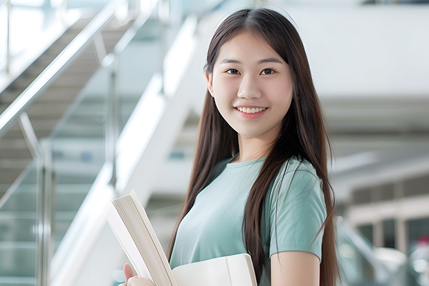 河南师范大学重点学科有哪些 学科评估