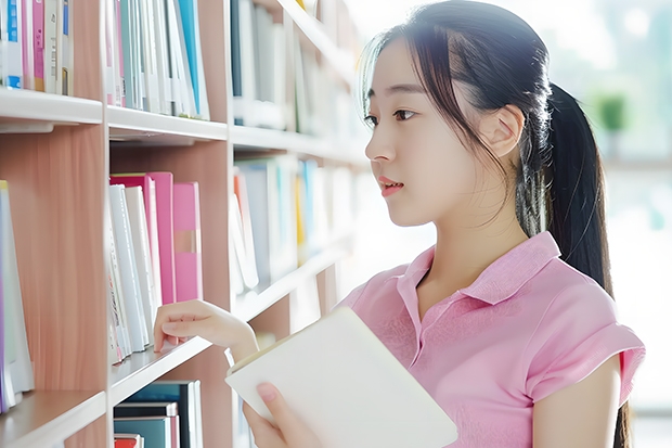 中南民族大学重点学科有哪些 学科评估