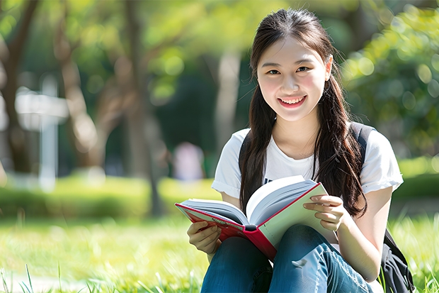 天津师范大学在北京最低录取分数线是多少（2024高考参考）