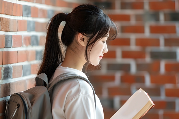 2024浙江树人学院在湖南招生计划 招多少人