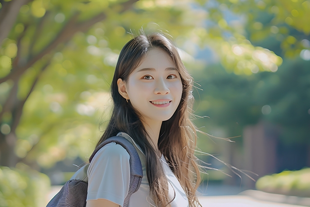 2025年新大学暑期学校